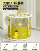 Коврец плавания с большими глазами [Стандартная версия без установки] Кольцо для шеи + дренажная труба + базовый подарочный пакет