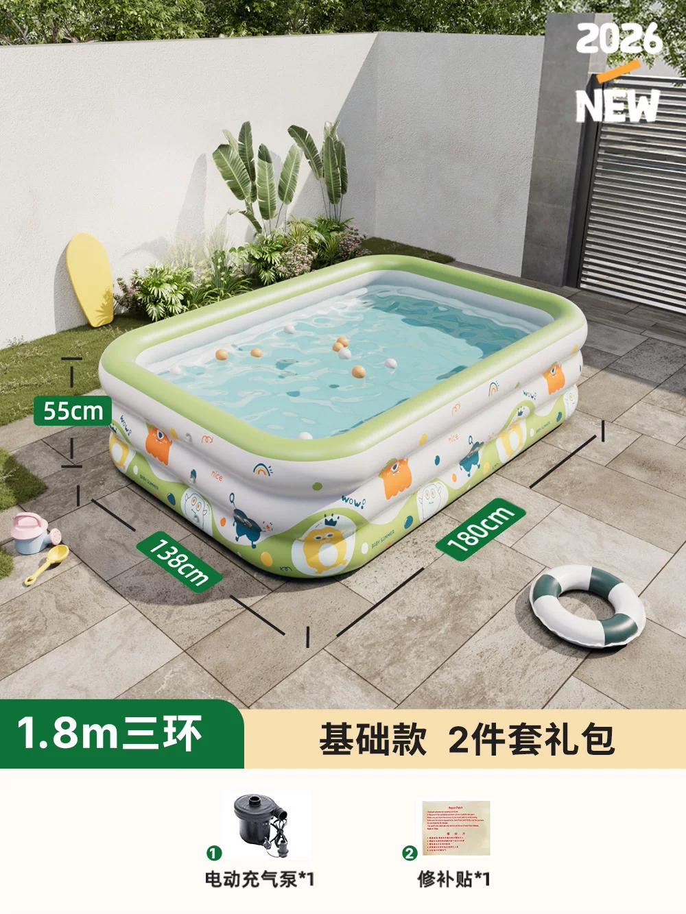 Inflatable swimming pool, increased thickness
