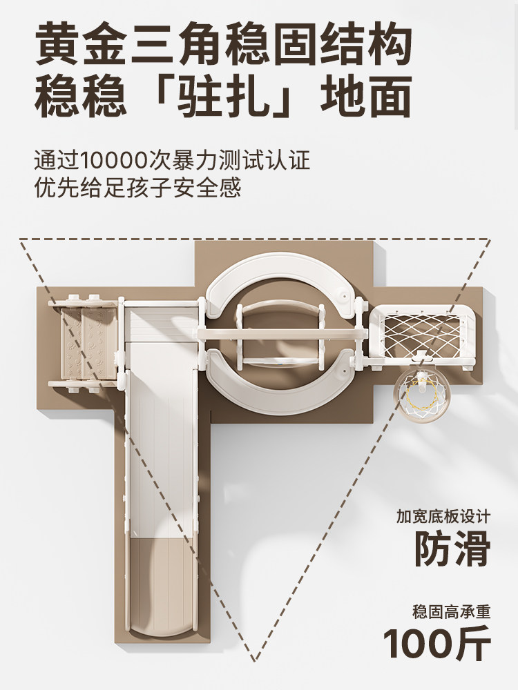 Qiaole Bear Slide Children's Indoor Home-Use Baby Slide Swing Family Multi-Functional Small Children's Playground