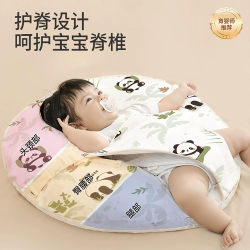 Детская подушка для новорожденных для кормящих грудью, 6 мес.