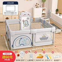 Mocha Dragon Grey [внутренний диаметр 150*180] + держатель по баскетболу + покраска доска для живописи + полная губка восемь всасывающих чашек + большой подарочный пакет