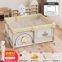 Динозавр, стойка для ползания, набор, 1.5см