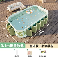 3,1 млн. Свежий зеленый [Введение] Сверх толстой 5 -слойной сетчатой кронштейн + стандартный подарочный пакет -