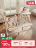 Baby Dining Chair, Eating Chair, Multi-Functional, Foldable, Home Portable, Baby Dining Table Seat, Children's Baby Chair