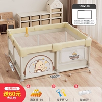 Disemie Dinosaur [внутренний диаметр 150*180] Полная губка восемь всасывающих чашек + большой подарочный пакет