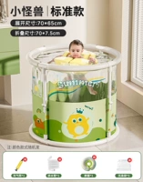 Маленький монстр плавание ведро