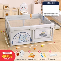 Мокалиновая пепела [внутренний диаметр 150*180]+баскетбольная стойка+полная восемь всасывающих чашек+большой подарочный пакет