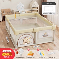 Disemie Dinosaur [внутренний диаметр 180*200] + баскетбольная стойка + полная губка восемь всасывающих чашек + большой подарочный пакет