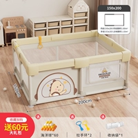 Disemie Dinosaur [внутренний диаметр 150*200] Полная губка восемь всасывающих чашек + большой подарочный пакет