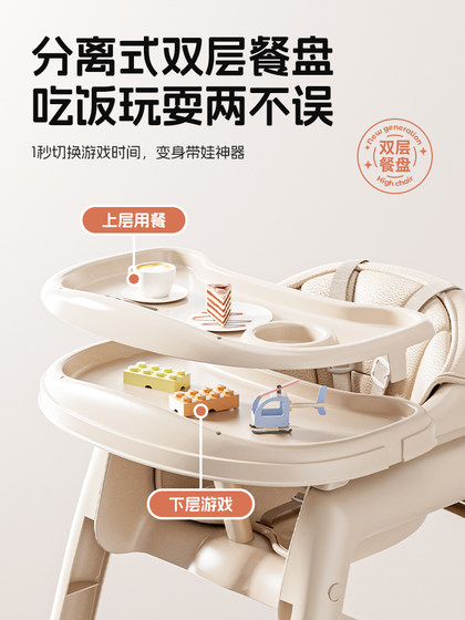 肯德基宝宝吃饭餐椅婴儿家庭餐桌座椅多功能酒店餐厅商用儿童同款
