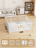 [Коврик из искусственной кожи толщиной 4 см + комплект забора] Moon Fence 150*180 [50 океанских шаров бесплатно + улучшенная стабильная пряжка].