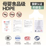 Детское ограждение, игровой коврик, манеж для раннего возраста