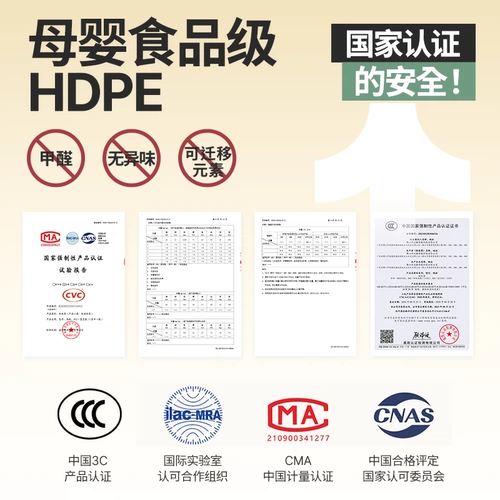 Детское ограждение, игровой коврик, манеж для раннего возраста