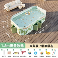 Свежая роскошная трубка, роскошный набор, 1.8м