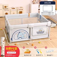 Мокалиновая пепела [внутренний диаметр 160*180]+ползающая подушка 1,5 см. Толщина+большой подарочный пакет