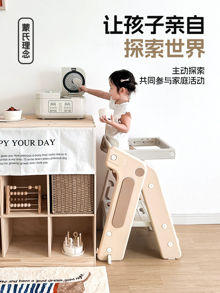 Qiaole Bear Children's Dining Chair, Foldable and Adjustable, Suitable for Home Use, for Older Children, High-Legged Baby Dining Chair, Baby Learning Chair