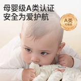 Детские съемки спят, успокаивают руку, кокетливый спальный артефакт, ребенок, сон, сон, сон, сон, сон, февраль