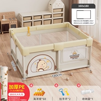 Disemie Dinosaur [внутренний диаметр 160*180] + ползающая подушка 1,5 см. Толщина + большой подарочный пакет