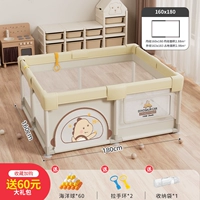 Disemie Dinosaur [внутренний диаметр 160*180] Полная губка восемь всасывающих чашек + большой подарочный пакет