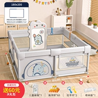 Mocha Dragon Grey [внутренний диаметр 180*200] покраска покраска доски + полная сладкая восьми всасывающих чашек + большой подарочный пакет