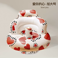 Увеличьте число Locry-Love You-Apply 45 фунтов ребенка в 45 фунтов