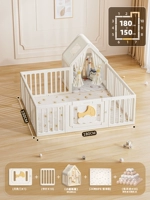 [Коврик из XPE толщиной 2 см + комплект лунного забора для палаточного домика] 150*180 [бесплатные 50 океанских шаров + увеличенная стабильная пряжка] -