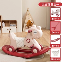 Подушка для принцессы, «три в одном», защита от опрокидывания