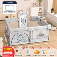 Mocha Dragon Grey [внутренний диаметр 150*180] + Держатель баскетбола + покраска для краски + ползающая подушка 1,5 см. В толщине + подарочный пакет