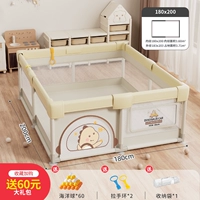 Disemie Dinosaur [внутренний диаметр 180*200] Полная губка восемь всасывающих чашек + большой подарочный пакет