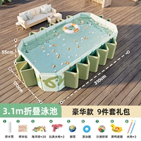 Свежая роскошная трубка, роскошный набор, 3.1м