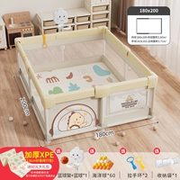 Складной динозавр, ограждение, стойка, набор, 2см