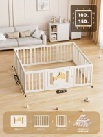 [Одиночный забор] Лунный забор 150*180 [Бесплатные 50 океанских шаров + пряжки повышенной устойчивости] ·