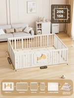 [Коврик из XPE толщиной 2 см + комплект ограждений] Moon Fence 150*200 [50 океанских шаров бесплатно + большие стабильные пряжки] -