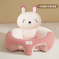 Рекомендуется ★★ Фей Маленький Кролик [модернизированная модель против фонарика и свободного стирки, очистите ее только одним протиркой] Низкий центр гравитации и анти-перегрузки.