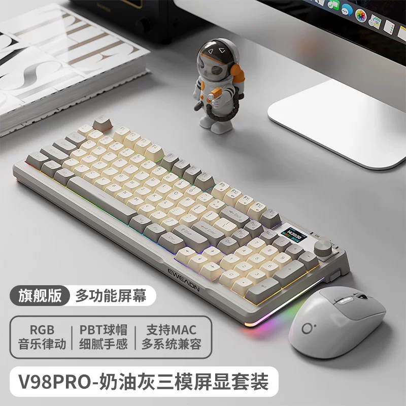 Apple, compatible wireless laptop, keyboard, mouse, tablet universal set, bluetooth