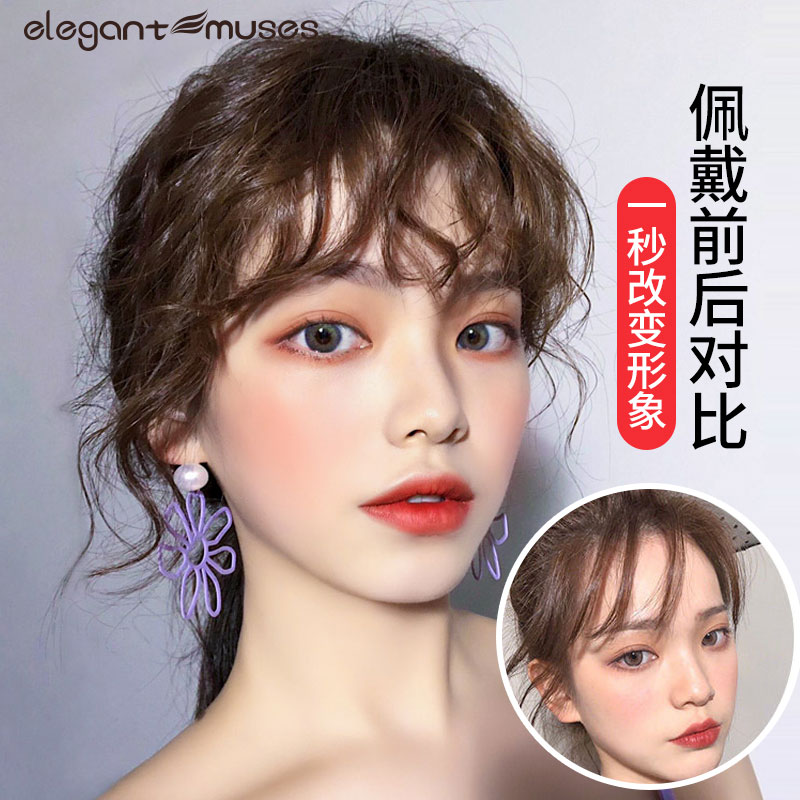 3D wool roll bangs wig female natural real hair wig hair patch top hair cover white hair Hair rare fake bangs