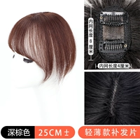 Легкая и тонкая челка, французский стиль, 25см