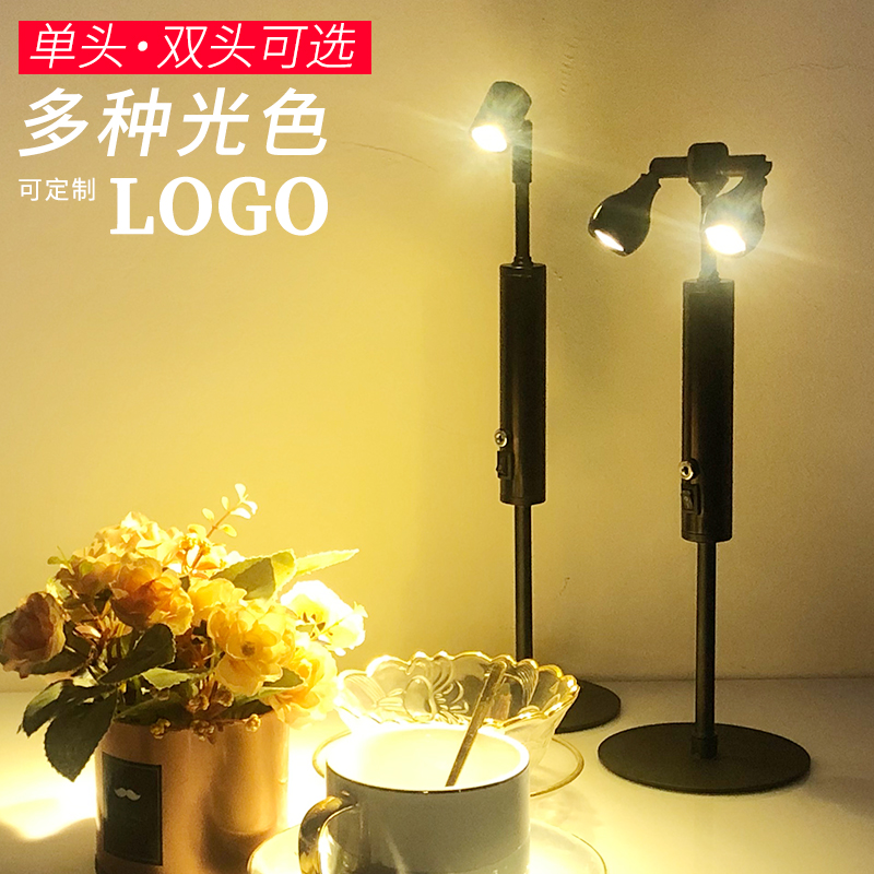 Charging bar table lamp spotlight clear bar creative card seat table lamp atmosphere lamp atmosphere lamp table top night light restaurant