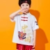 Trang phục trò chơi thể thao mùa thu dành cho trẻ em Trang phục cổ vũ trường tiểu học Trang phục lớp mẫu giáo Trang phục biểu diễn múa Chao toàn quốc 
