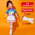 Trang phục trò chơi thể thao mùa thu dành cho trẻ em Trang phục cổ vũ trường tiểu học Trang phục lớp mẫu giáo Trang phục biểu diễn múa Chao toàn quốc 