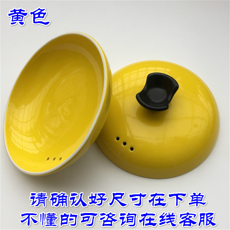 Sand pot child yellow orange color ceramic powder stewed soup general hold to high temperature parts in use - agent pot of the original electric Sand pot