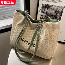 Japanese trendy brand I T BAG straw large capacity womens bag 2024 woven bag commuter shoulder tote bag pet