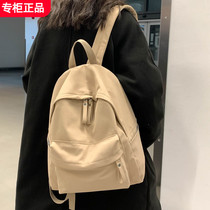 French Sandro Ifashion Schoolbag Female High School College Student Junior High School Backpack 2024 New Pet