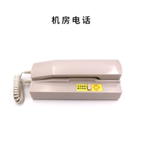 Машинное отделение