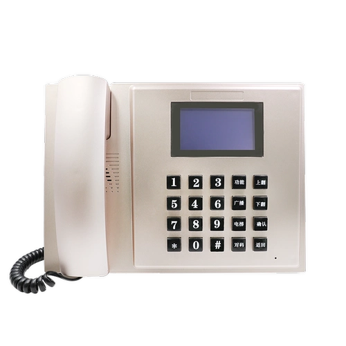 SIN Chuant Elevator Five -Tape Division System Трехпартийная и пять вызовов -системы лифт.