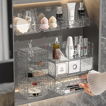 Mirror cabinet storage box narrow bathroom bathroom cabinet washing dressing table lipstick mask cosmetics skin care storage rack basket