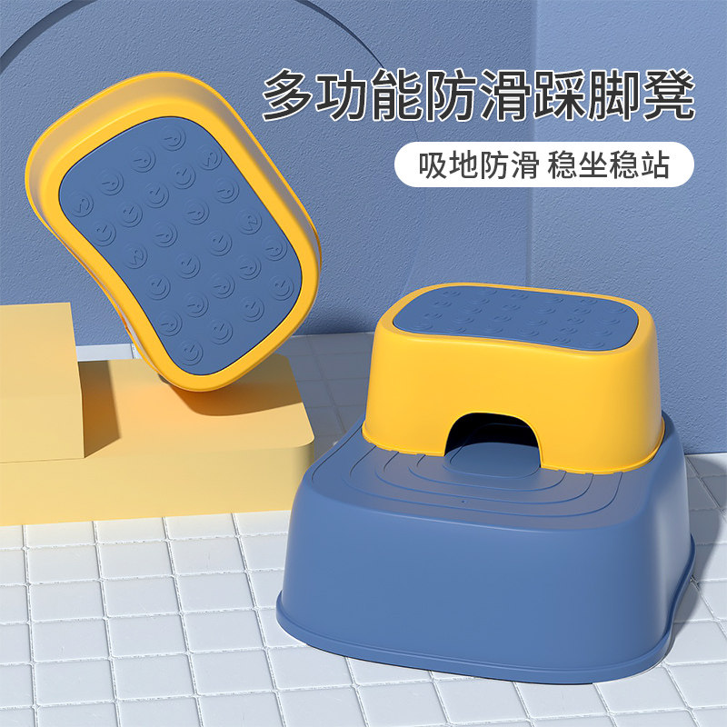 Child cushion foot chair baby on foot chair stool small bench Stool Washing Desk Kid Bench anti-slip bench bench