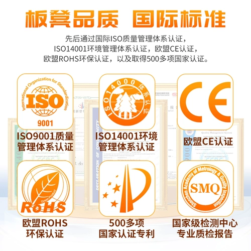 Космета Cosmetics Автоматическая торговая машина Цвет Макияж.