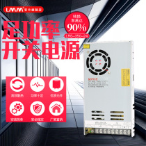 Switching power supply LRS-350-5V 12v 24V 48V DC NES S-350W monitoring LED power supply