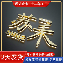 Luminous letter sign door outdoor advertising letter custom-made high-quality stainless steel backlight letter mini letter resin letter custom-made